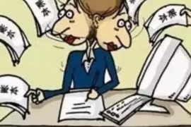 裕华工资清欠服务