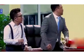 裕华企业清欠服务